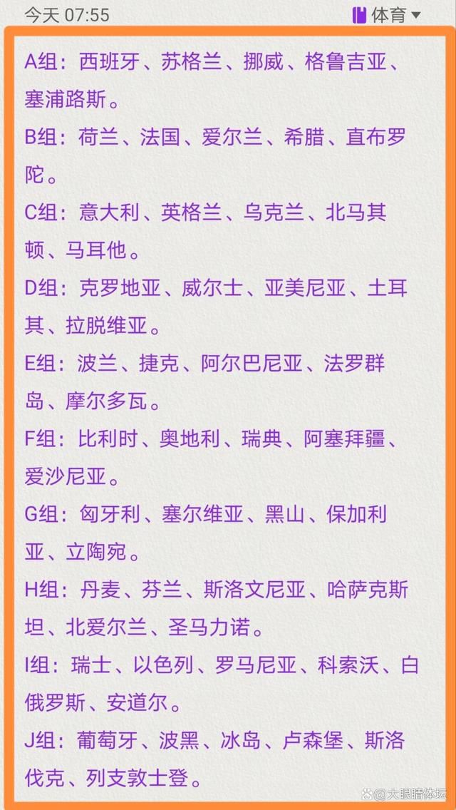 意甲前裁判切萨里认为，卢卡库至少会被禁赛2场。